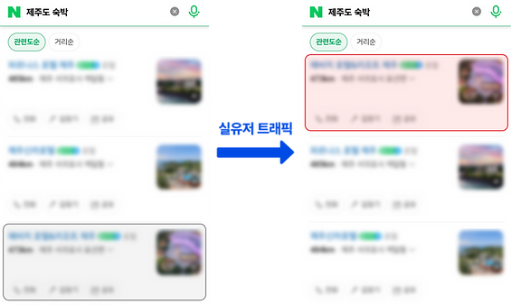 검증된1.png