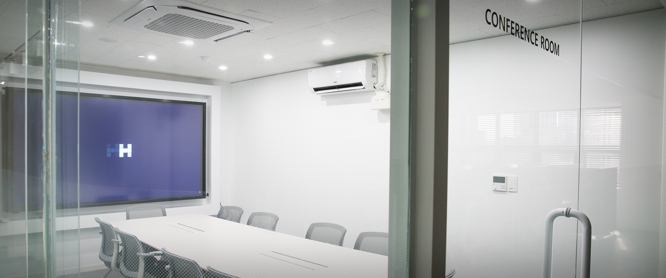 회의실.png
