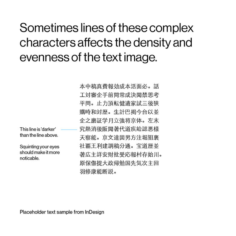 Chinese Typography12.jpg