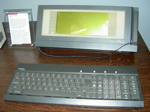 Os computadores vão substituir a voz humana?