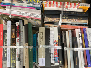 美術展覧会の図録を買い取りました!