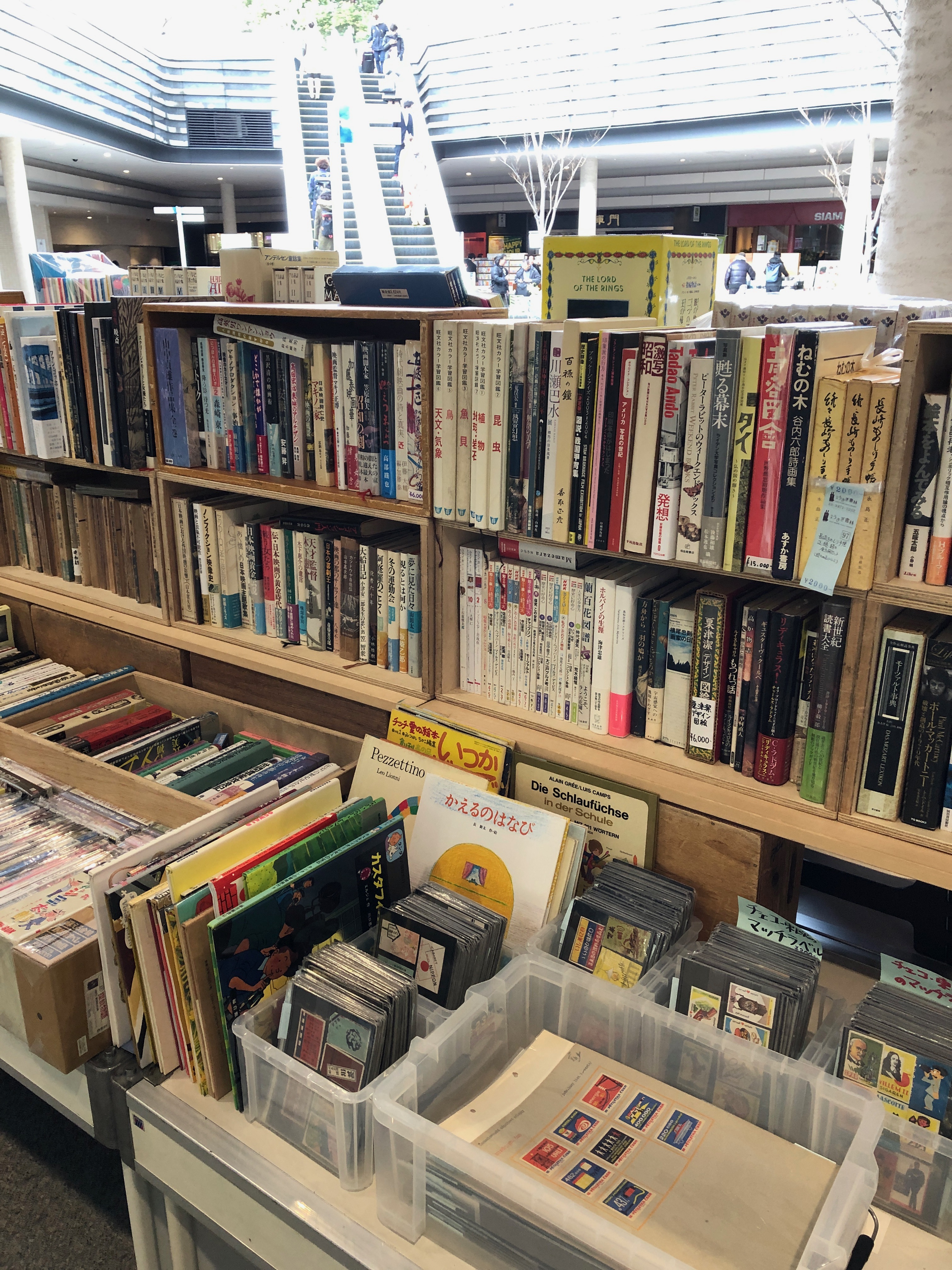 第4回御茶ノ水ソラシティ古本市