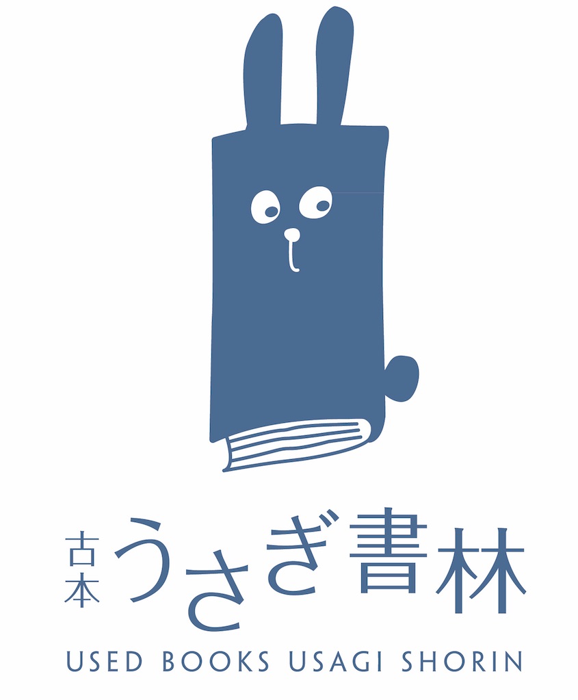 【中古本】リー環の話［新版］ リー環の話 新版 (日評数学選書) | 佐武 一郎 |本 | 通販 | Amazon