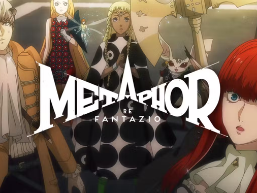 Metafor: ReFantazio Hayranları 22 Nisan'a Dikkat Etmeli