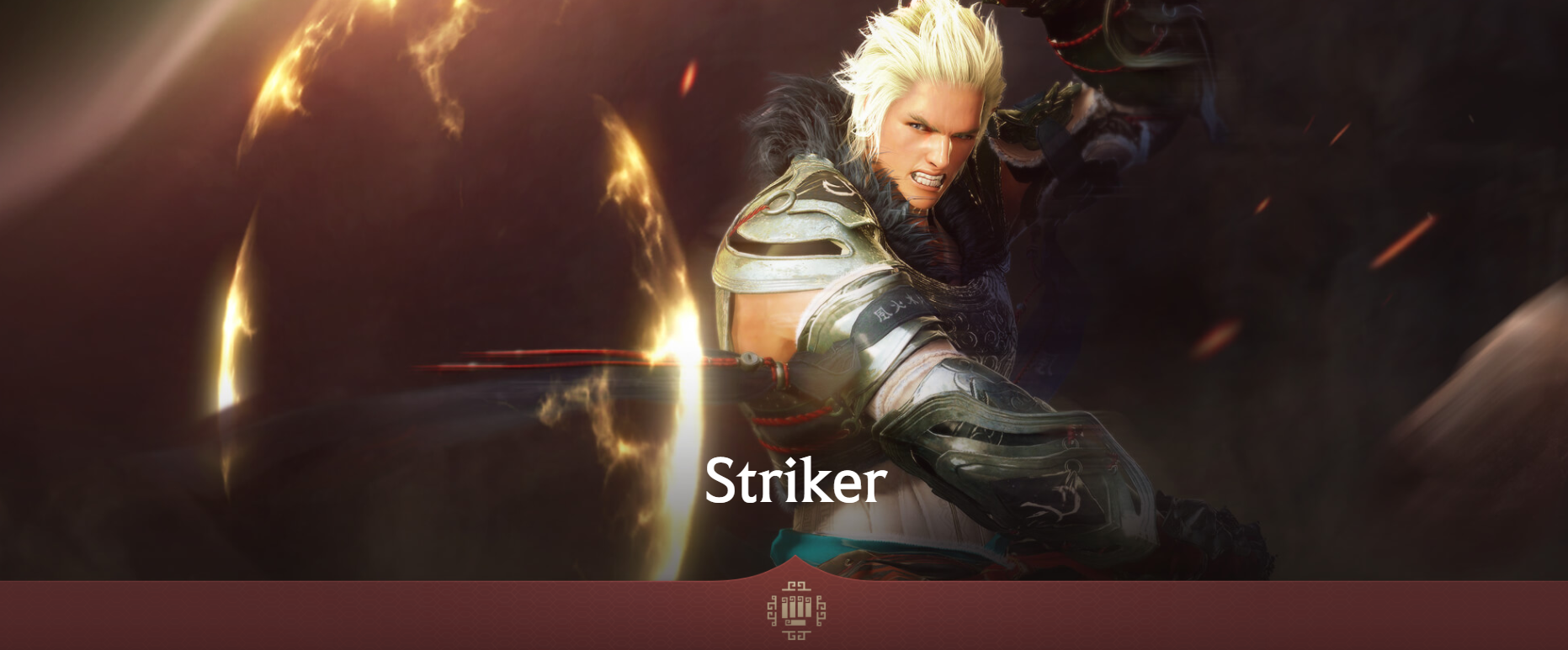 Striker