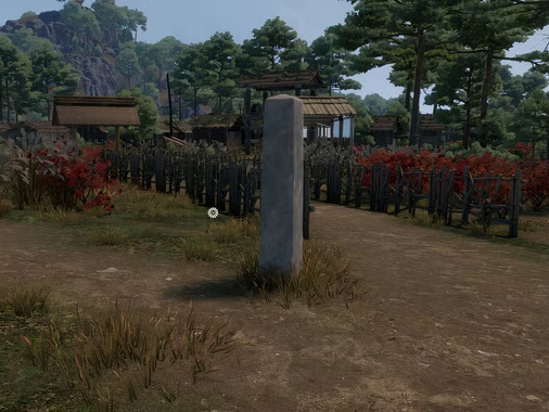 Sengoku Hanedanlığı: Hızlı Seyahatin Kilidini Nasıl Açarsınız