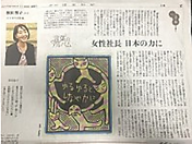スクリーンショット (962).png