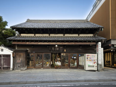 [記者発表]鎌倉 三河屋本店、8年に渡る官民学が挑んだ全国初となる国の登録有形文化財・防火地域内の木造建築の保存活用の実現 【株式会社Daiyu】