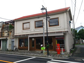 [歴飯_97]パンとエスプレッソと由比ガ浜商店