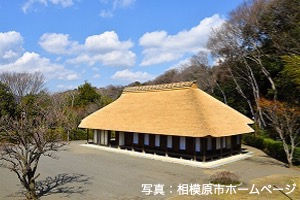 [イベント]古民家園　歴史講演会「戦国最強家臣団！“武田二十四将？”～相模原周辺での活躍と末裔伝承など～」
