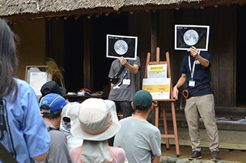 [イベント]コラボ企画・お月見トーク【日本民家園】