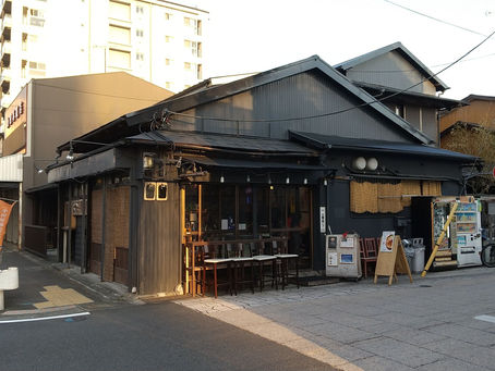 [歴飯_189]鰺壱北條。