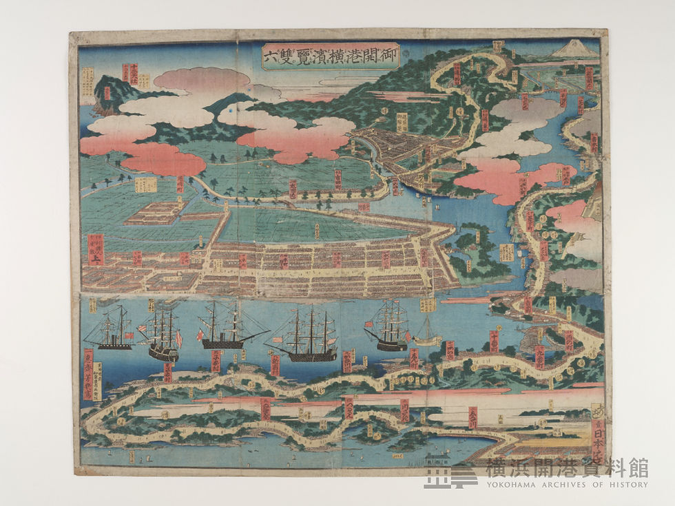 [イベント]特別展「絵図で旅する幕末の横浜」【横浜都市発展記念館】