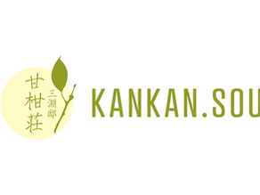 [記事紹介]4月28日より定期公開します！【甘柑荘】