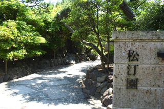 横須賀三浦地域