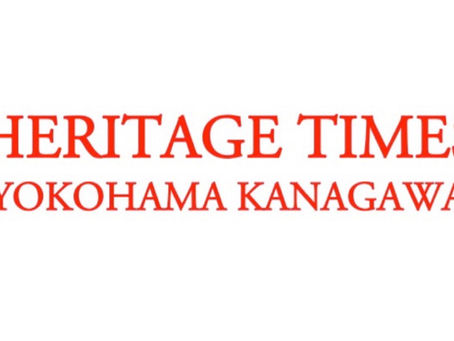  [歴飯_01 - 150]まとめ