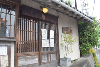 横須賀三浦地域