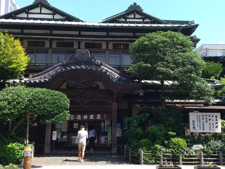 [歴飯_100]だるま料理店