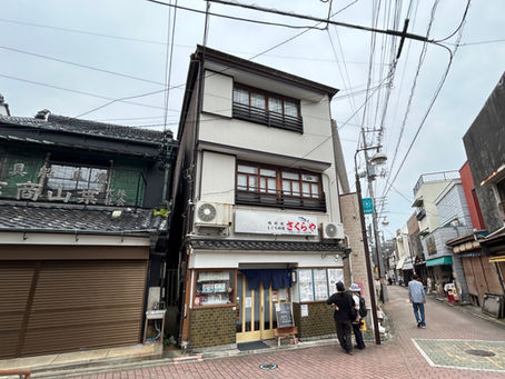 [歴飯_151]さくらや