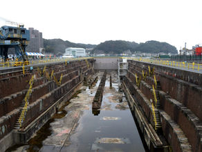 [レポート]浦賀レンガドック一般公開【横須賀集客促進・魅力発信実行委員会】