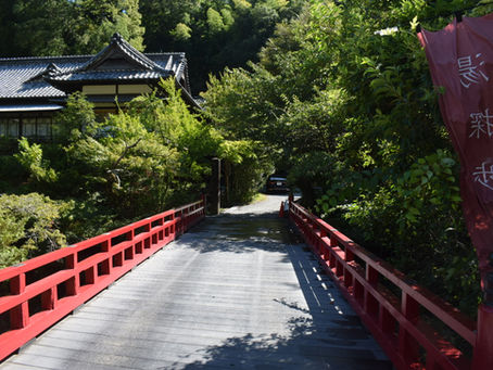[歴飯_155]富士屋旅館 瓢六亭