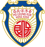 Po Leung Kuk.png