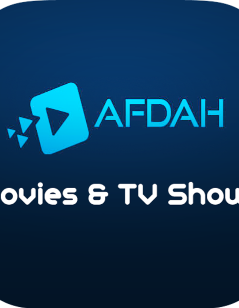 Afdah new logo.png