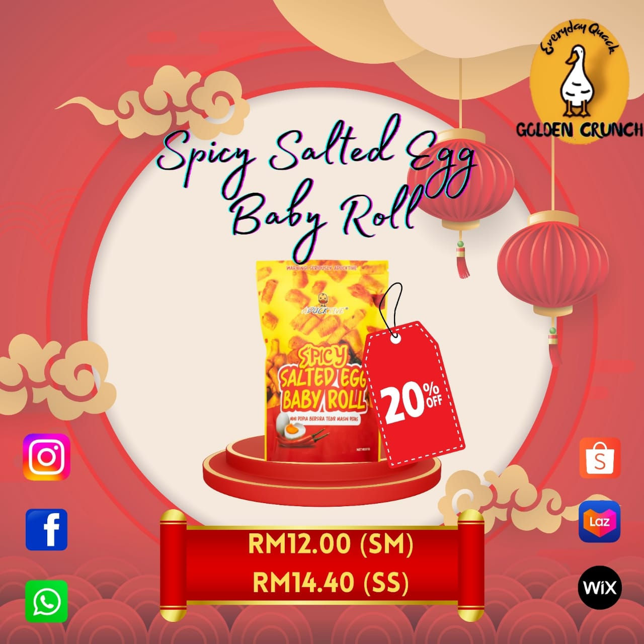 SPICY SALTED EGG BABY ROLL