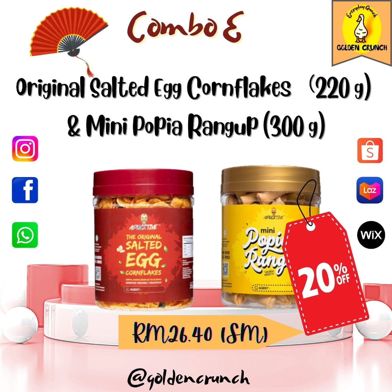 COMBO E