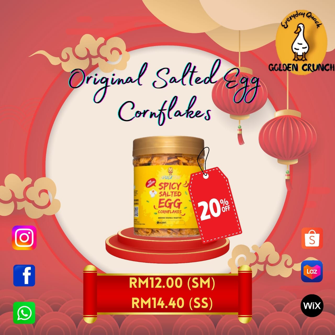 SPICY SALTED EGG CORNFLAKES