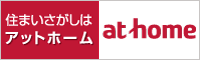 athome2.gif