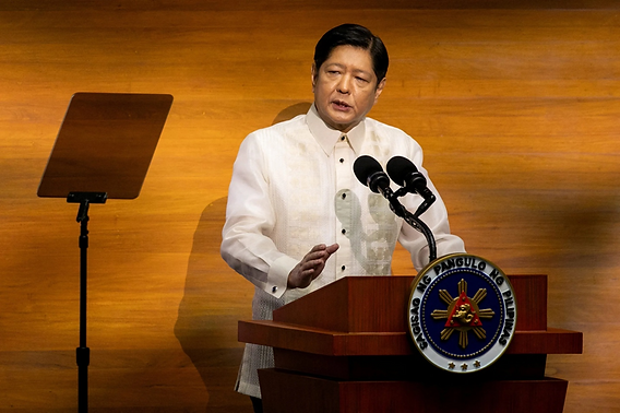 Strategic Insights from President Marcos Jr.'s 2024 State of the Nation  Address