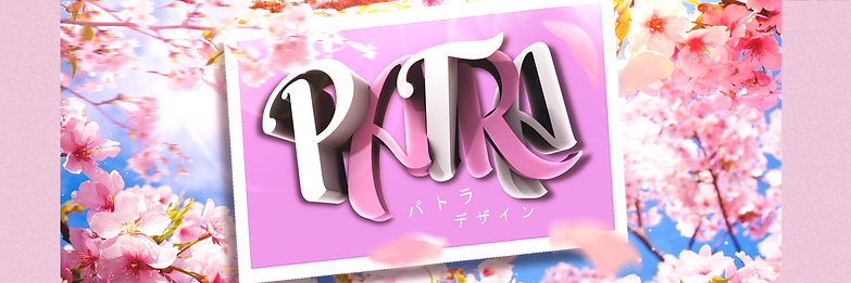 patra header.png