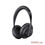 ภาพขนาดย่อ: BOSE Noise Cancelling Headphones 700 UC