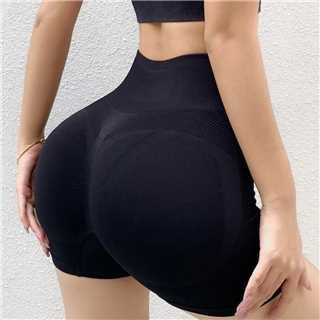 Miniatura: Short de Academia Feminino Cintura Alta Sem Costura: Efeito Modelador e Tecido R