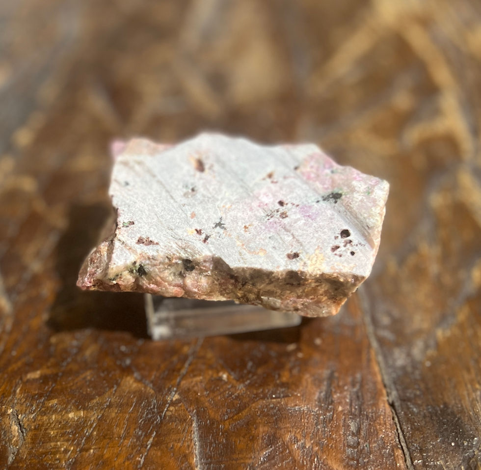 Thumbnail: Sphaerocobaltite / Spherocobaltite
