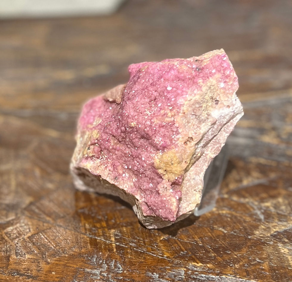 Thumbnail: Sphaerocobaltite / Spherocobaltite