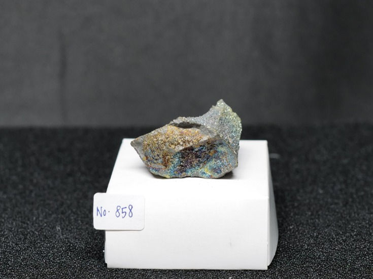 Thumbnail: Rainbow Pyrite (No. 858)