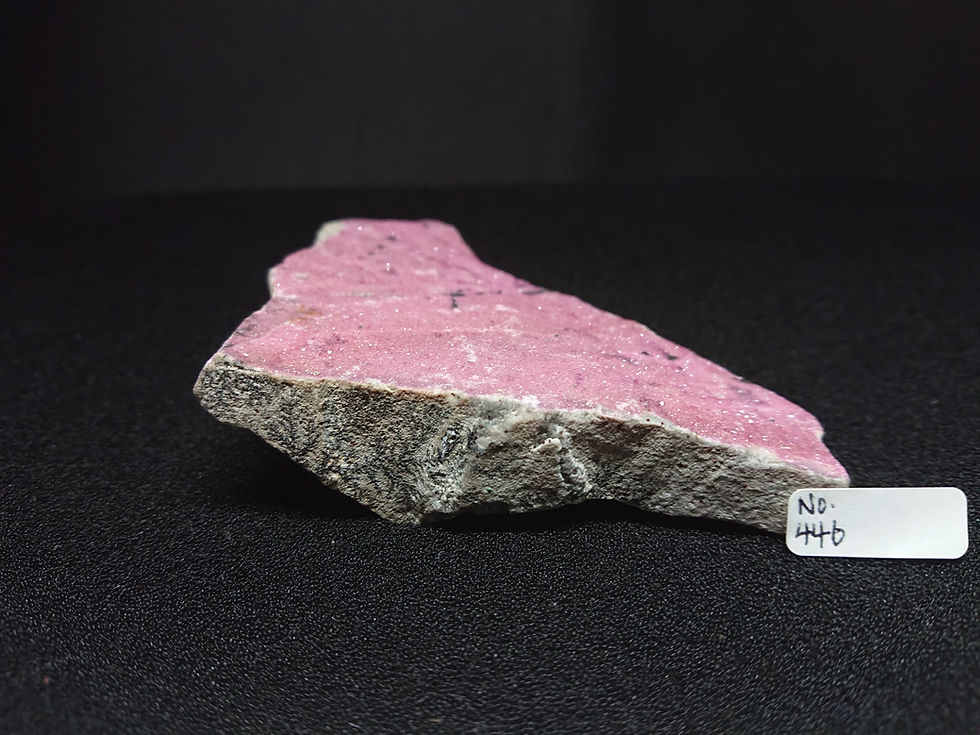 Thumbnail: Sphaerocobaltite / Spherocobaltite