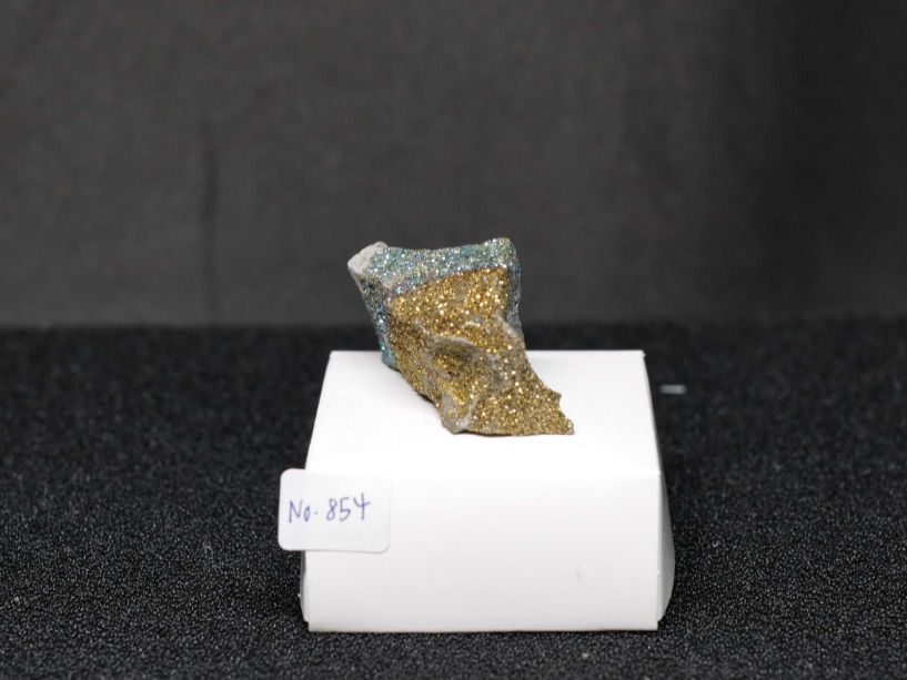 Thumbnail: Rainbow Pyrite (No. 854)