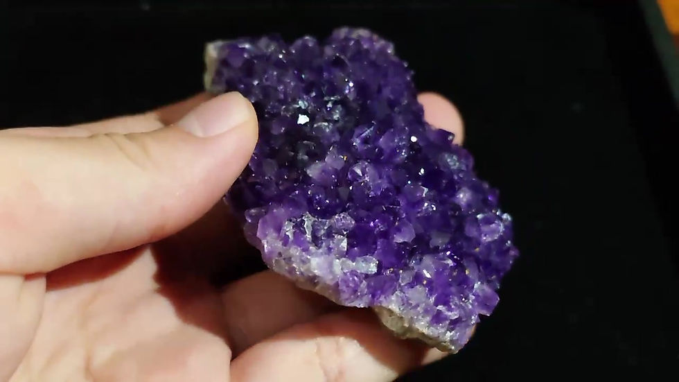 Thumbnail: Amethyst Cluster