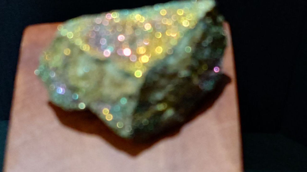 Thumbnail: Rainbow Pyrite