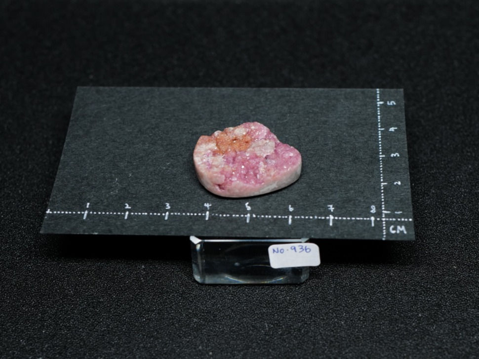 Thumbnail: Sphaerocobaltite measurement