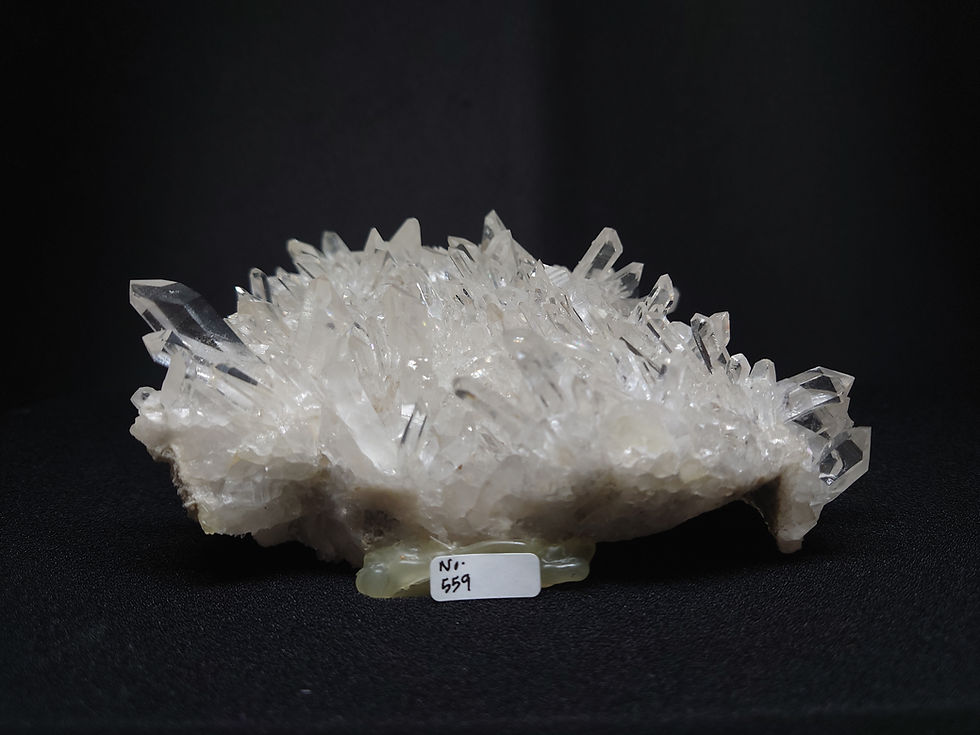 Thumbnail: Clear Quartz Cluster (No. 559)