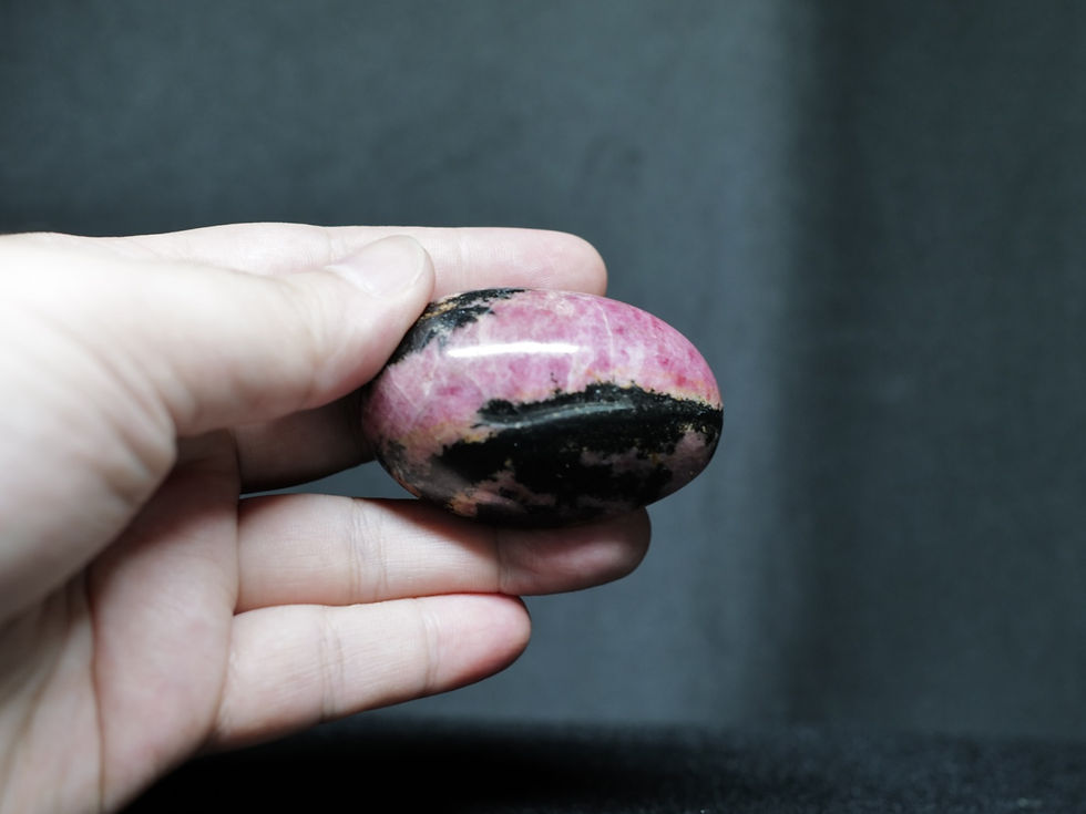 Thumbnail: Rhodonite Crystal