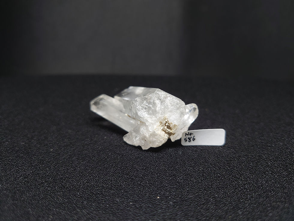 Thumbnail: Quartz Crystal Cluster (No. 586)