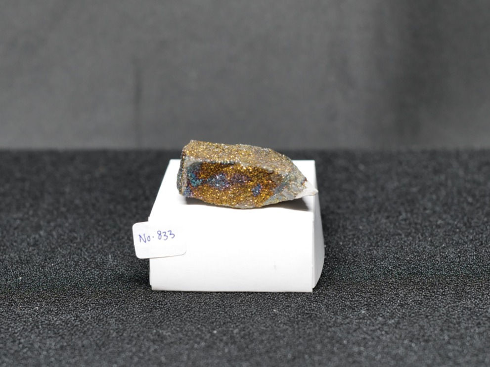 Rainbow Pyrite (No. 833)