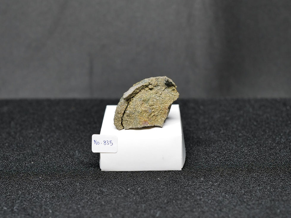 Thumbnail: Rainbow Pyrite