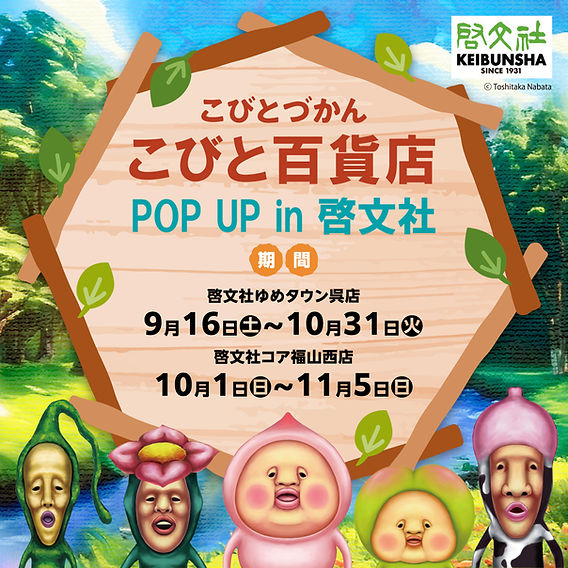 ホームメイド協会　スピードクッキング講座やまびこ　テキスト ホームメイド協会 スピードクッキング講座やまびこ テキスト ホーム