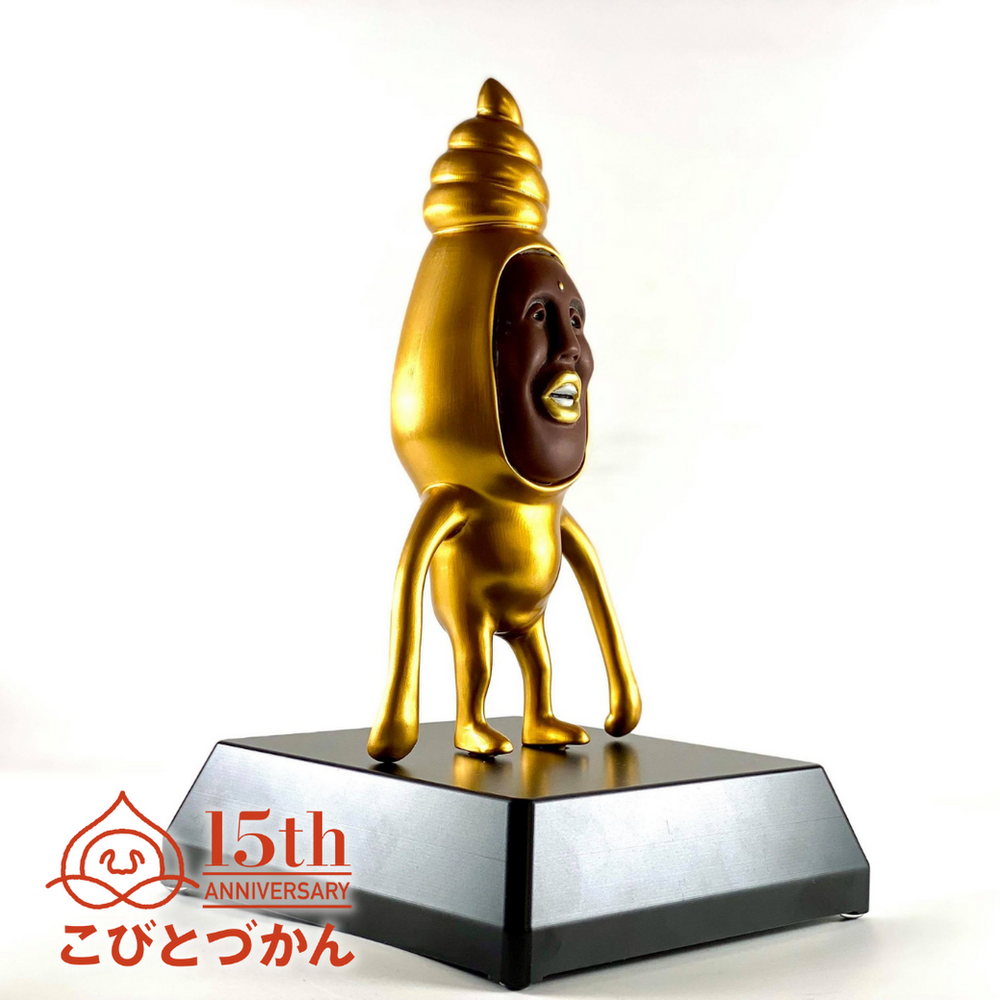 超限定 こびとづかん15周年記念 タカラコガネ アルミ切削フィギュア 発売 超限定 こびとづかん15周年記念 タカラコガネ アルミ切削フィギュア 発売